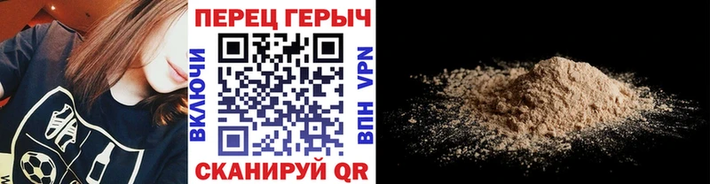 даркнет сайт  Болгар  Героин хмурый 