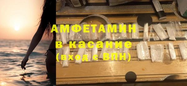 скорость Ладушкин
