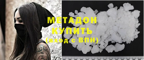 PSILOCYBIN Балахна
