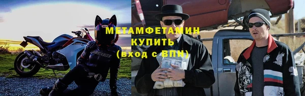 скорость Ладушкин