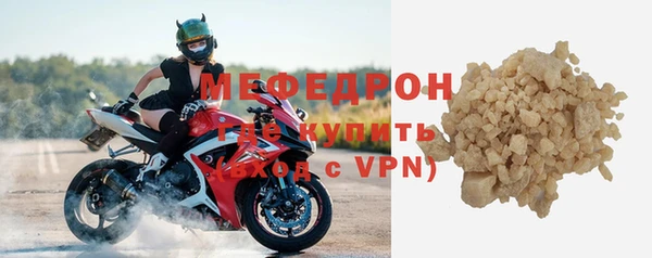 кокаин Лабытнанги