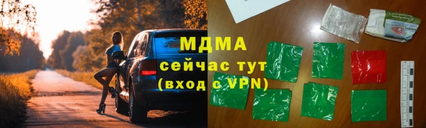 марки lsd Лагань