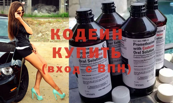 скорость Ладушкин