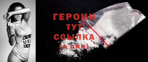 скорость Ладушкин