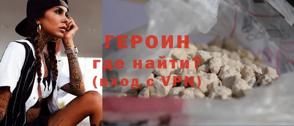 кокаин Лабытнанги