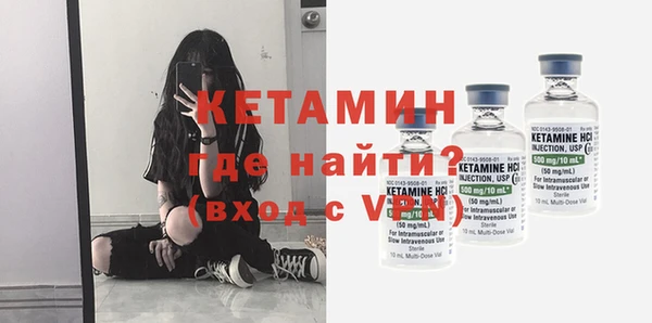 кокаин Лабытнанги