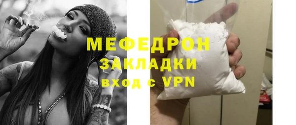 скорость Ладушкин