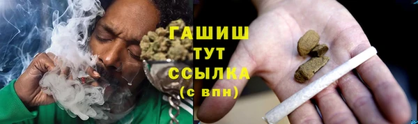 марки lsd Лагань