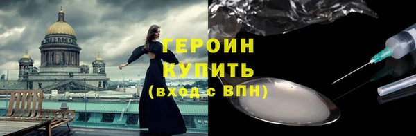 марки lsd Лагань