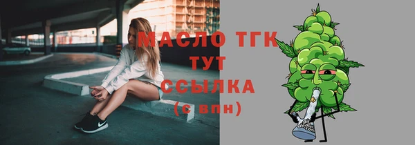 кокаин Лабытнанги