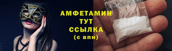 марки lsd Лагань