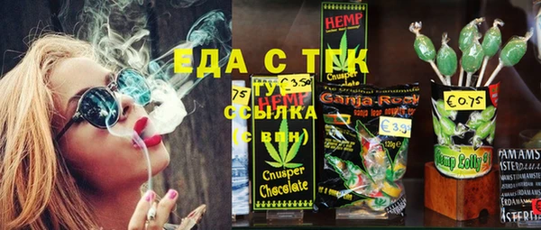 скорость Ладушкин