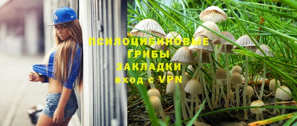 первитин Баксан