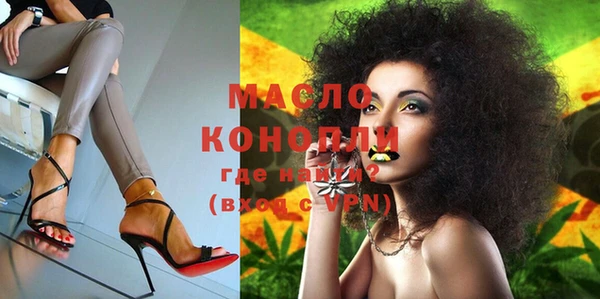 марки lsd Лагань