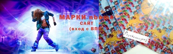 первитин Баксан
