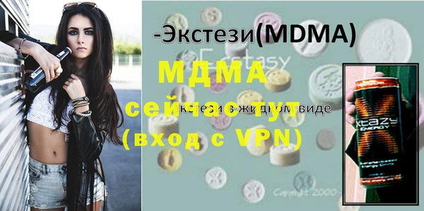 кокаин Лабытнанги