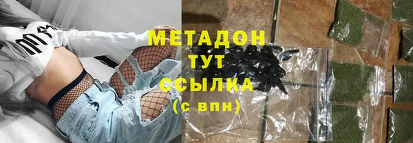 скорость Ладушкин