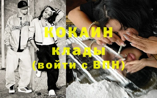 марки lsd Лагань