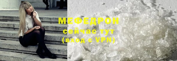 a pvp Белокуриха