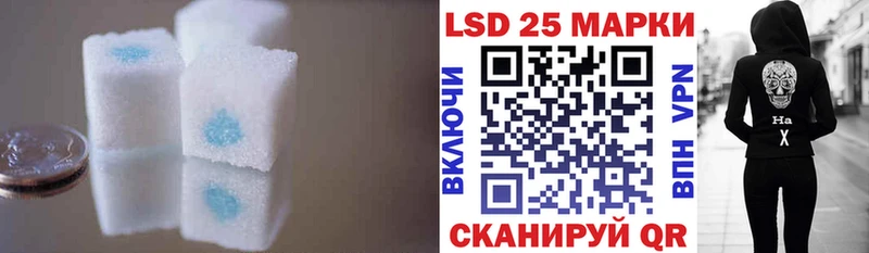 ЛСД экстази ecstasy  Болгар 