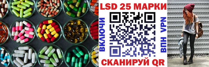 ЛСД экстази ecstasy Болгар