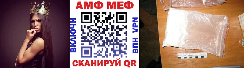 даркнет сайт  Болгар  Метамфетамин Декстрометамфетамин 99.9% 
